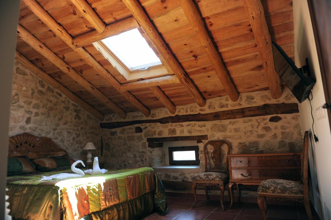 Hotel Rural El Labrador 3*